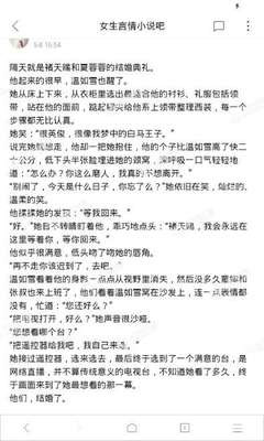 中国社交平台：菲律宾移民局，处理黑名单移除→高达：100万 - 500万披索！